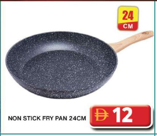 available at جراند هايبر ماركت in الإمارات العربية المتحدة , الامارات - دبي