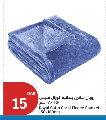 available at City Hypermarket in Qatar - Al Rayyan