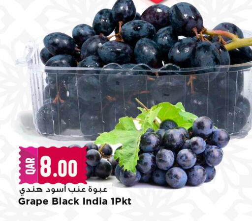 from India available at Marza Hypermarket in Qatar - Umm Salal