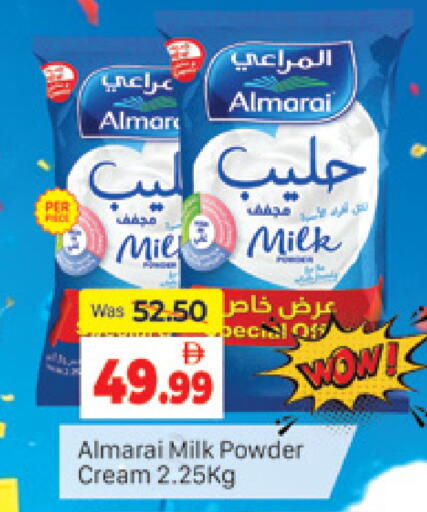 available at المدينة in الإمارات العربية المتحدة , الامارات - دبي