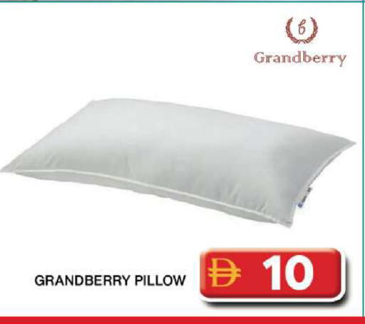 available at Grand Hyper Market in UAE - Dubai