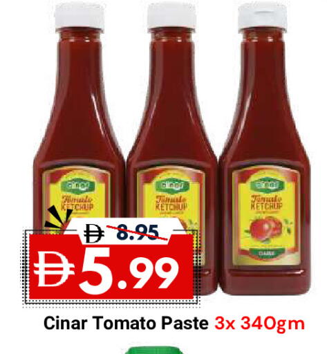 Tomato available at DESERT FRESH MARKET  in UAE - Abu Dhabi