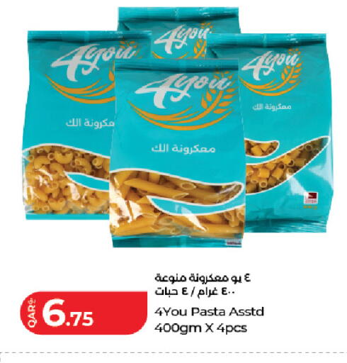 available at LuLu Hypermarket in Qatar - Al Wakra