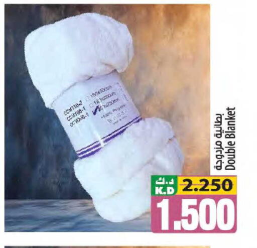 Mango available at مانجو هايبرماركت in الكويت - مدينة الكويت