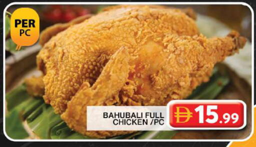 available at Grand Hyper Market in UAE - Dubai