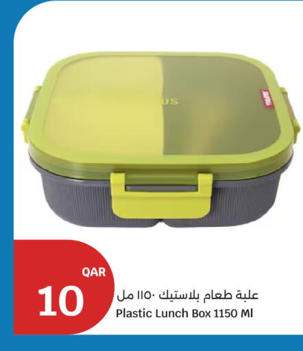 available at City Hypermarket in Qatar - Al Wakra