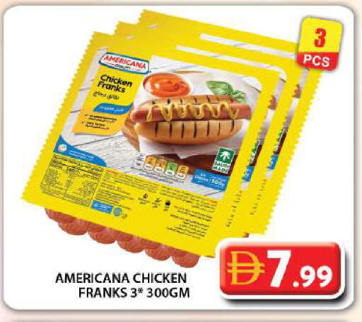 available at جراند هايبر ماركت in الإمارات العربية المتحدة , الامارات - دبي