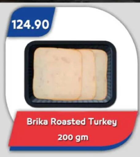 available at Bassem Market in Egypt - Cairo