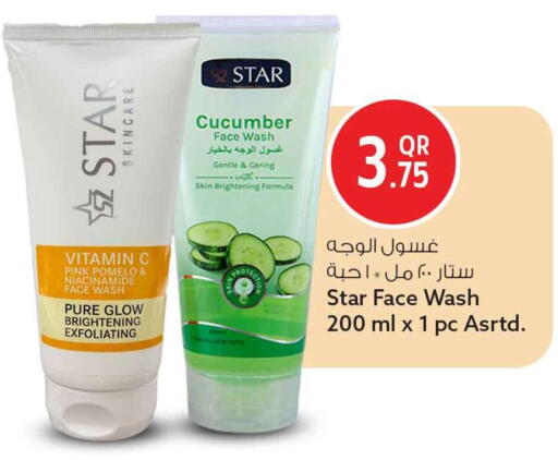 Cucumber available at Safari Hypermarket in Qatar - Al Wakra