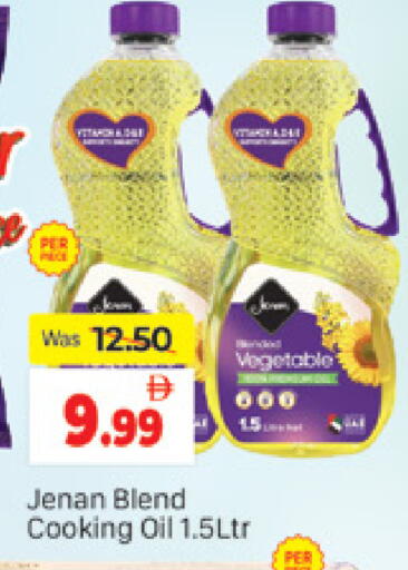 available at المدينة in الإمارات العربية المتحدة , الامارات - دبي