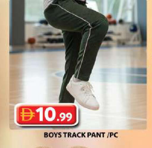 available at جراند هايبر ماركت in الإمارات العربية المتحدة , الامارات - الشارقة / عجمان