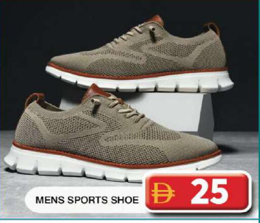 available at Grand Hyper Market in UAE - Dubai