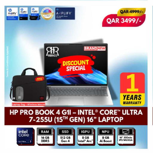 available at Royce World Trading & Services W.L.L in Qatar - Al Daayen