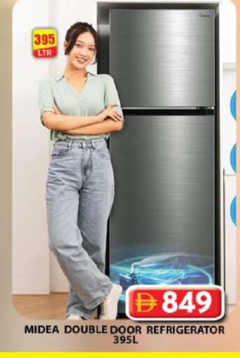 available at جراند هايبر ماركت in الإمارات العربية المتحدة , الامارات - الشارقة / عجمان