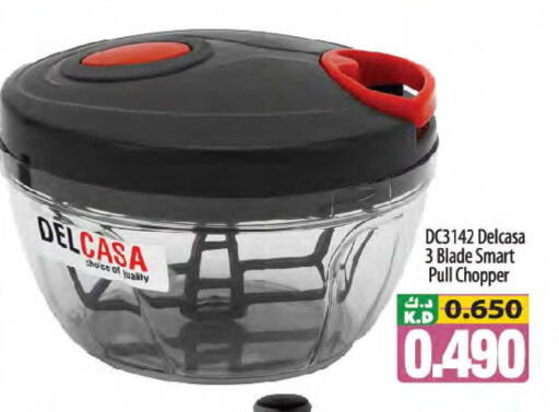 Mango available at Mango Hypermarket  in Kuwait - Kuwait City