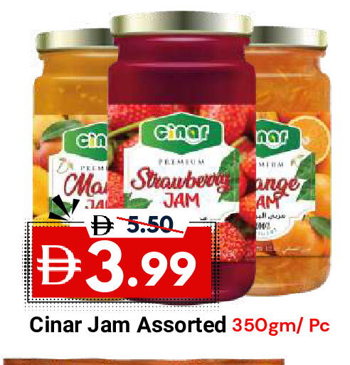 available at DESERT FRESH MARKET  in UAE - Abu Dhabi