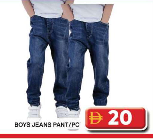 available at جراند هايبر ماركت in الإمارات العربية المتحدة , الامارات - دبي