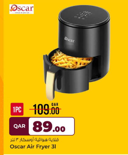 available at روابي هايبرماركت in قطر - الريان