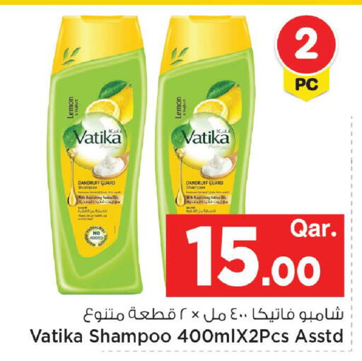 Lemon available at Mark & Save  in Qatar - Umm Salal
