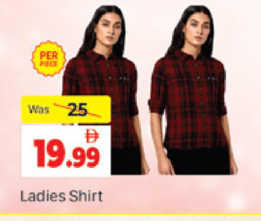 available at المدينة in الإمارات العربية المتحدة , الامارات - دبي