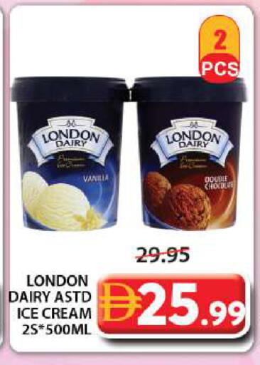 Vanilla available at Grand Hyper Market in UAE - Sharjah / Ajman