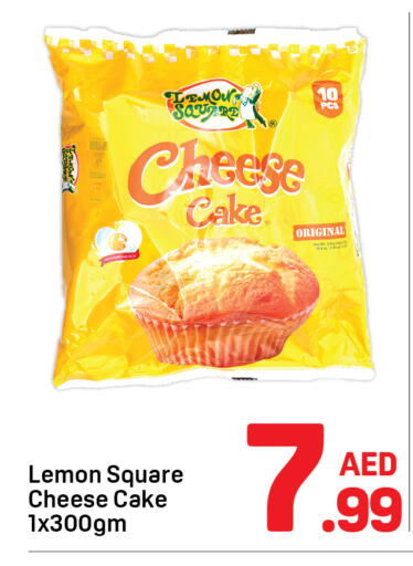 Lemon available at دي تو دي in الإمارات العربية المتحدة , الامارات - الشارقة / عجمان