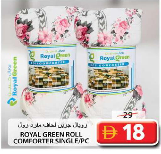 available at Grand Hyper Market in UAE - Sharjah / Ajman