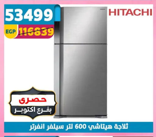 available at سنتر شاهين in Egypt - القاهرة