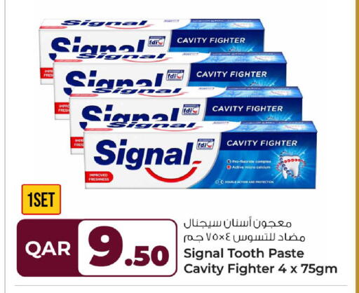 available at روابي هايبرماركت in قطر - الريان