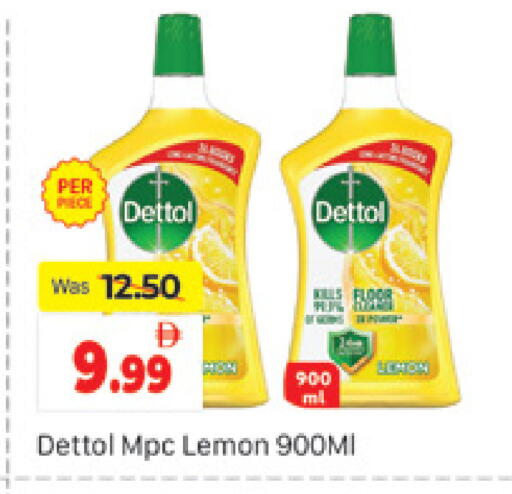 Lemon available at المدينة in الإمارات العربية المتحدة , الامارات - دبي