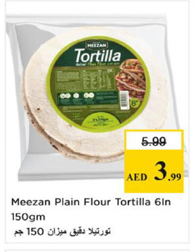 available at Nesto Hypermarket in UAE - Fujairah