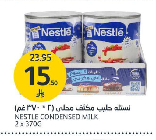 available at AlJazera Shopping Center in KSA, Saudi Arabia, Saudi - Riyadh