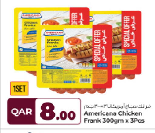available at Rawabi Hypermarket in Qatar - Umm Salal