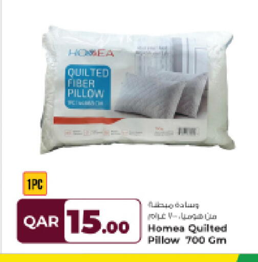 available at Rawabi Hypermarket in Qatar - Al Wakra