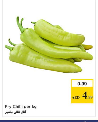 Chilli available at Nesto Hypermarket in UAE - Sharjah / Ajman