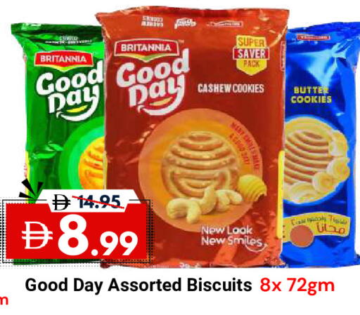 available at DESERT FRESH MARKET  in UAE - Abu Dhabi