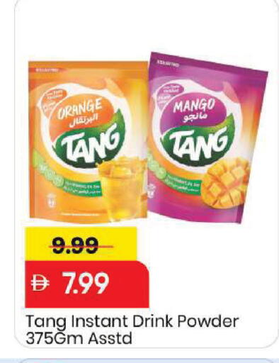 Orange Mango available at Mark & Save in UAE - Dubai