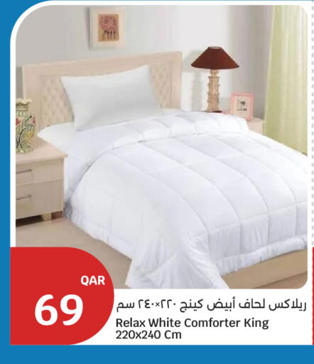 available at City Hypermarket in Qatar - Al Khor