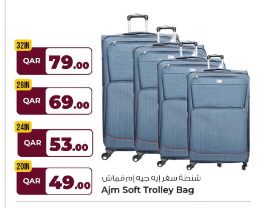 available at Rawabi Hypermarket in Qatar - Al Daayen