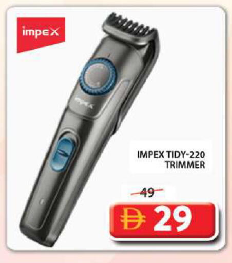 available at Grand Hyper Market in UAE - Sharjah / Ajman