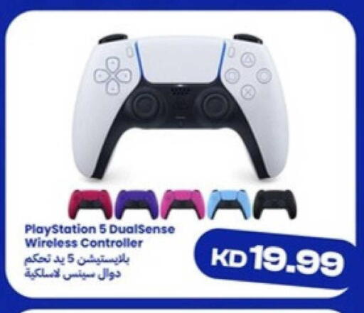 available at توصيل  in الكويت - محافظة الجهراء