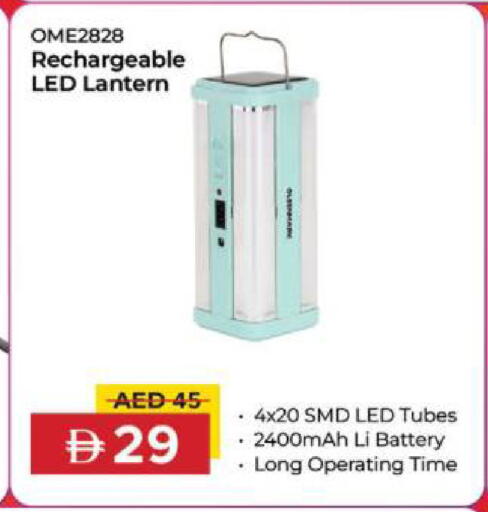 available at Nesto Hypermarket in UAE - Sharjah / Ajman