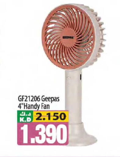 Mango available at مانجو هايبرماركت in الكويت - مدينة الكويت