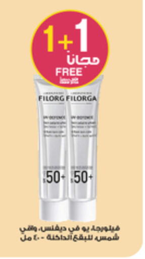 available at Al-Dawaa Pharmacy in KSA, Saudi Arabia, Saudi - Tabuk