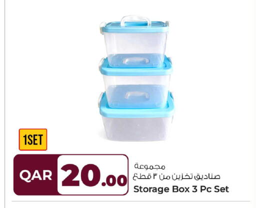 available at Rawabi Hypermarket in Qatar - Umm Salal
