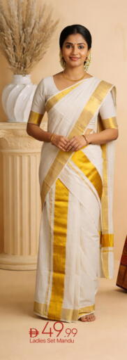 available at Mark & Save in UAE - Abu Dhabi