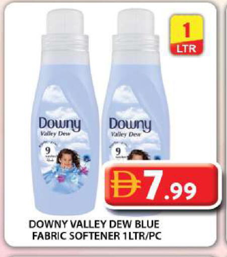 available at جراند هايبر ماركت in الإمارات العربية المتحدة , الامارات - دبي