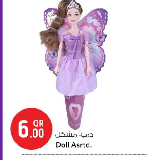 available at Safari Hypermarket in Qatar - Al Wakra