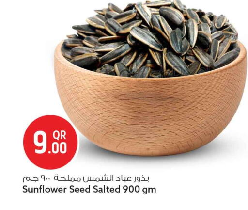available at Safari Hypermarket in Qatar - Al Shamal