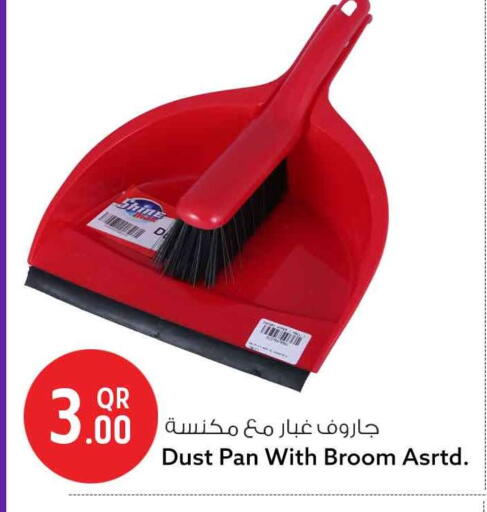 available at سفاري هايبر ماركت in قطر - الدوحة